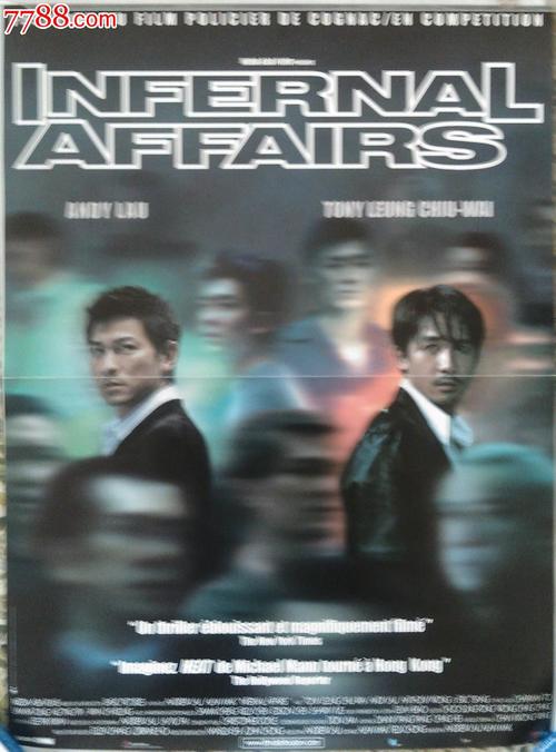 在读证明哪里有卖